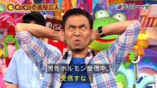 とにかく男らしさを感じる画像ください!