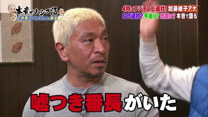 とにかく男らしさを感じる画像ください!