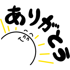 とにかく男らしさを感じる画像ください!