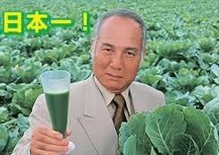 コレがないと調子がでない