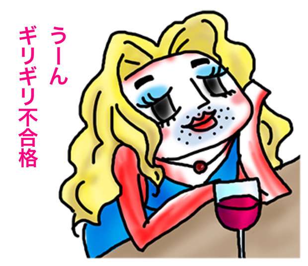 「人に道を聞かれる人」の傾向が判明！声を掛けやすいのは…