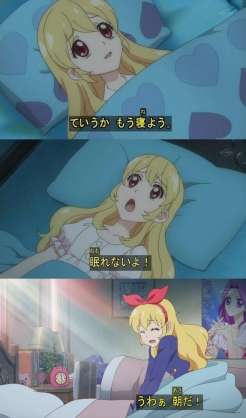 ガルちゃん深夜食堂パート4