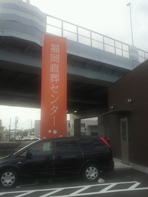 現代の宗教事情
