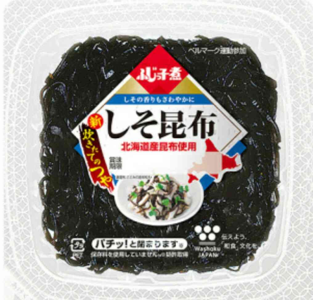 ご主人がいない日の夕飯は何ですか?