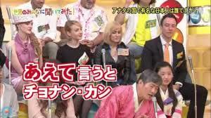 フジテレビが誤報連発？崩壊する制作現場の実態