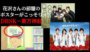 フジテレビが誤報連発？崩壊する制作現場の実態