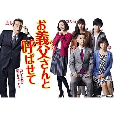 フジテレビが誤報連発？崩壊する制作現場の実態