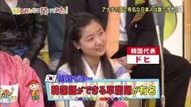 フジテレビが誤報連発？崩壊する制作現場の実態