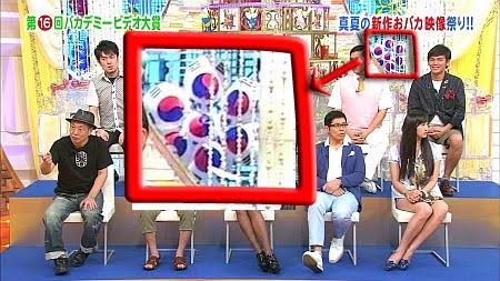 フジテレビが誤報連発？崩壊する制作現場の実態
