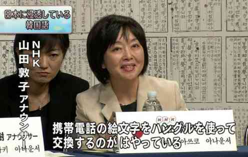 フジテレビが誤報連発？崩壊する制作現場の実態