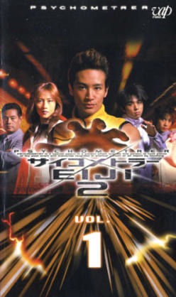 笑えるドラマ教えてください！