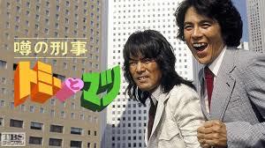 笑えるドラマ教えてください！