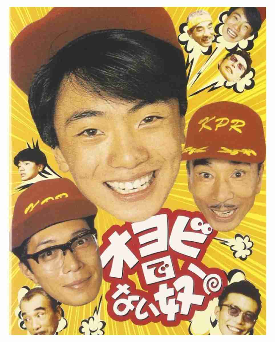 笑えるドラマ教えてください！