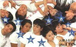 笑えるドラマ教えてください！