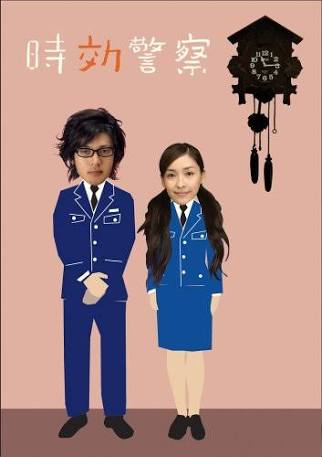 笑えるドラマ教えてください！