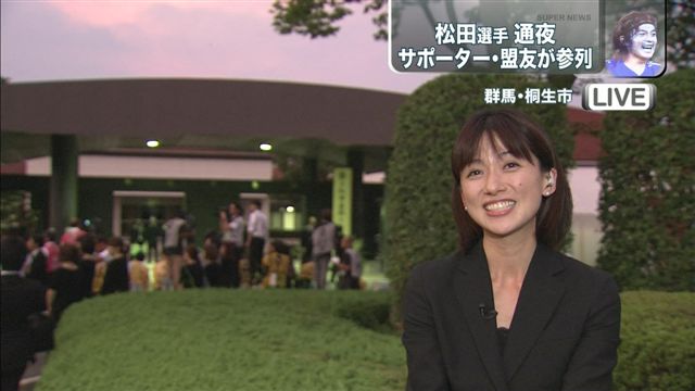 あわや放送事故?菊川怜「とくダネ!」生放送で絶叫&涙目に