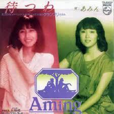 心の闇を歌う曲