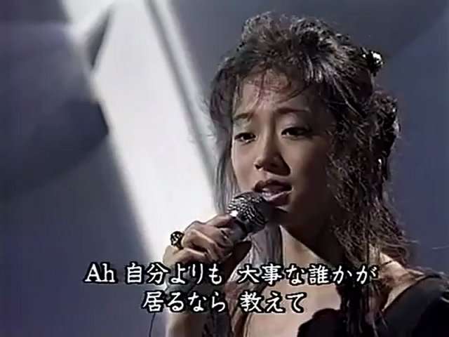 心の闇を歌う曲