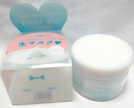 この時期の混合肌におすすめの基礎化粧品