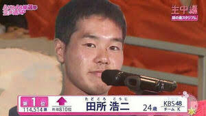 【実況・感想】のどじまんTHEワールド！