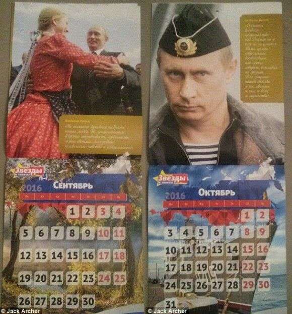 ロシアの自撮り棒です、ご覧ください
