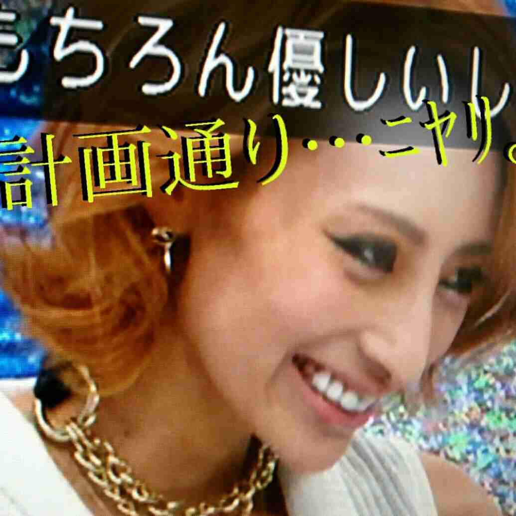 狩野英孝、加藤紗里と2月に破局認める　狩野、加藤にエール