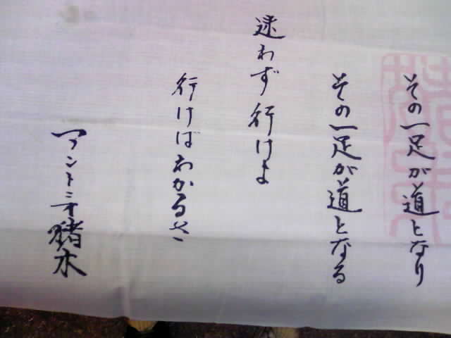結婚生活って難しいと感じるとき