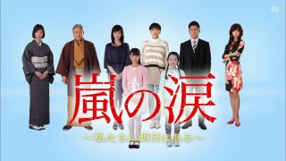 フィクションの嘘