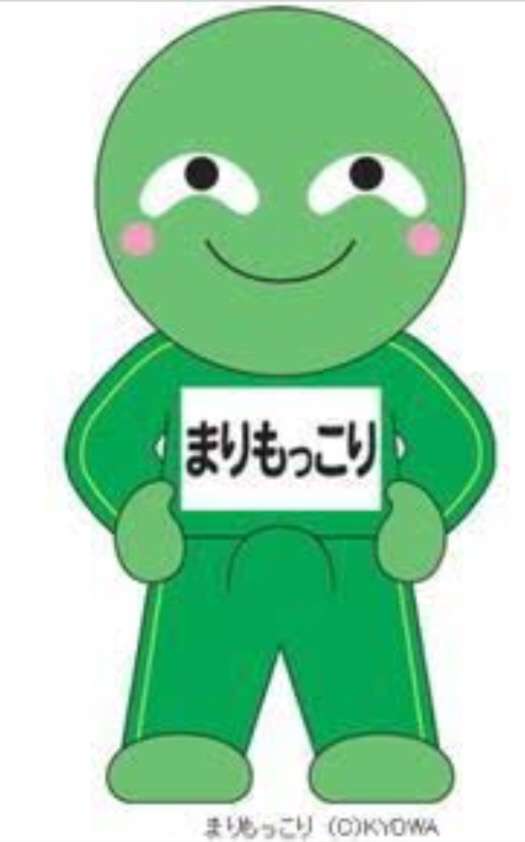 ほっこりする番組