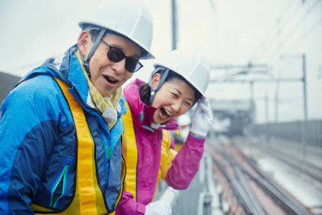 ほっこりする番組