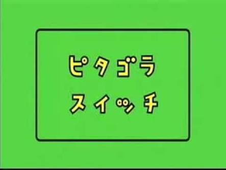 ほっこりする番組