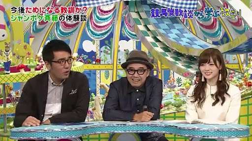 ほっこりする番組