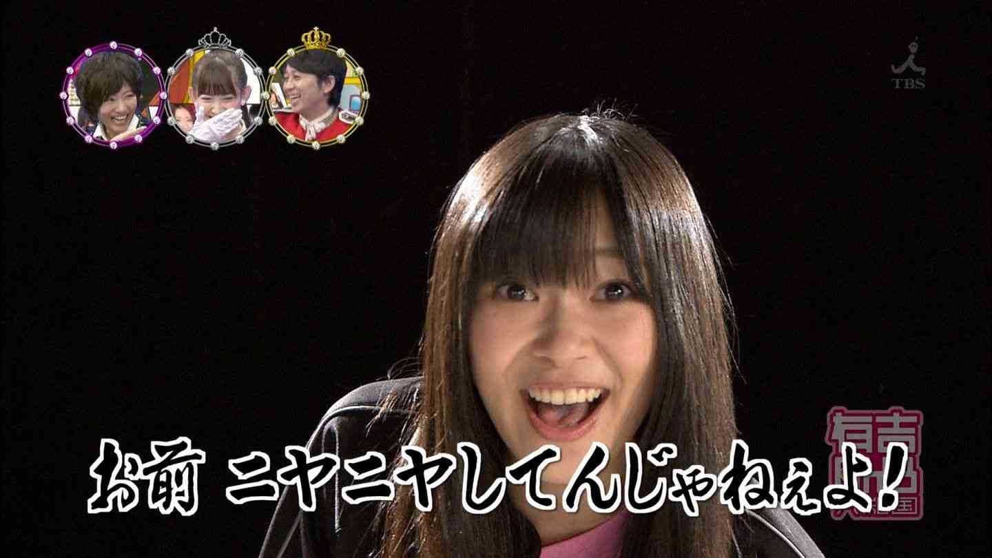 HKT48・指原莉乃の大胆ランジェリー姿がセクシーすぎてファン大歓喜!「スタイル完璧すぎ」