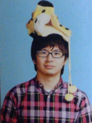 オードリー好きな人のトピ