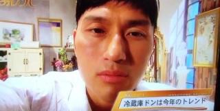 オードリー好きな人のトピ