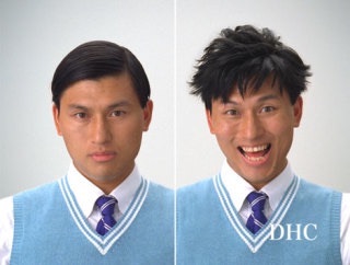 オードリー好きな人のトピ