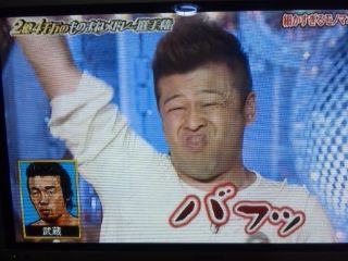 「細かすぎて伝わらないモノマネ選手権」見てた人！