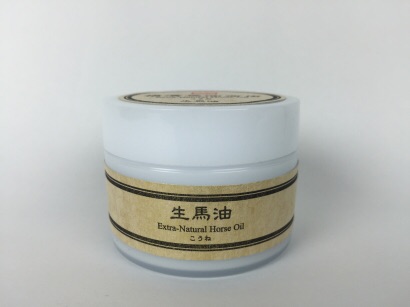 馬油を愛用している人