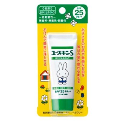 オススメの日焼け止め