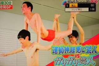 JKの憧れ「シンデレラ体重」は痩せすぎ？ネットで話題に