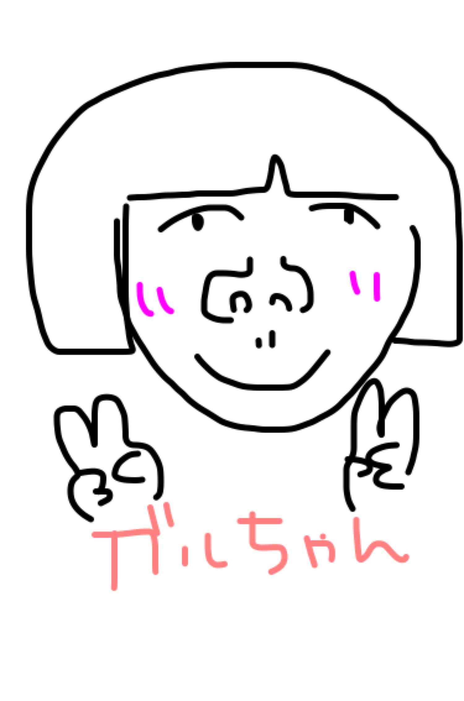 初めてガルちゃんにコメントするトピ
