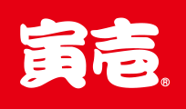旦那と彼氏の好きなブランド