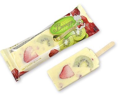 最近食べたアイスは何ですか?