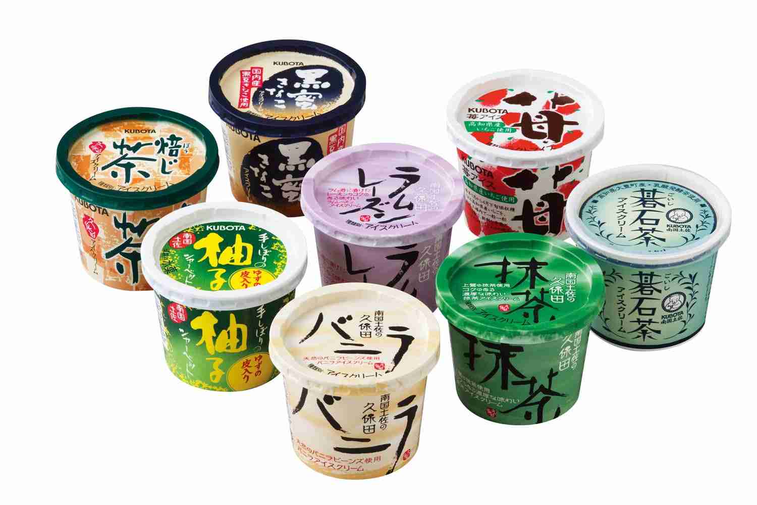 最近食べたアイスは何ですか?
