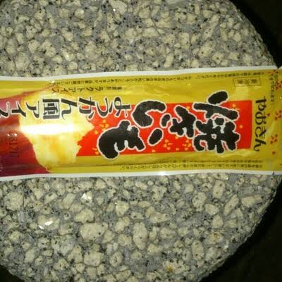 最近食べたアイスは何ですか?