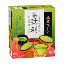最近食べたアイスは何ですか?