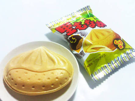 最近食べたアイスは何ですか?