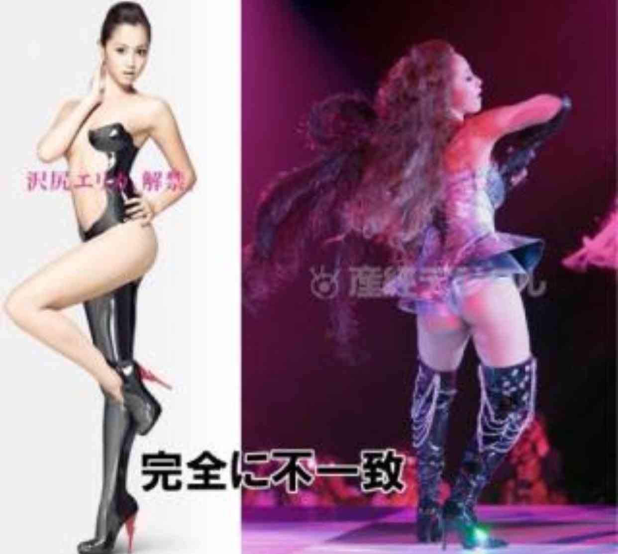 顔とスタイルが合ってない芸能人