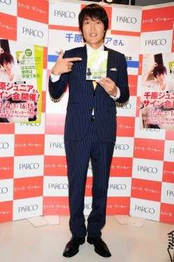 顔とスタイルが合ってない芸能人