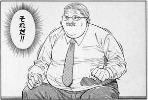 歌詞の分かるようでわからない部分をみなさんに解説してもらうトピ